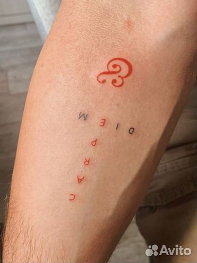 Тату хэндпоук (без машинки)