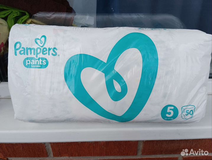 Pampers трусики 5