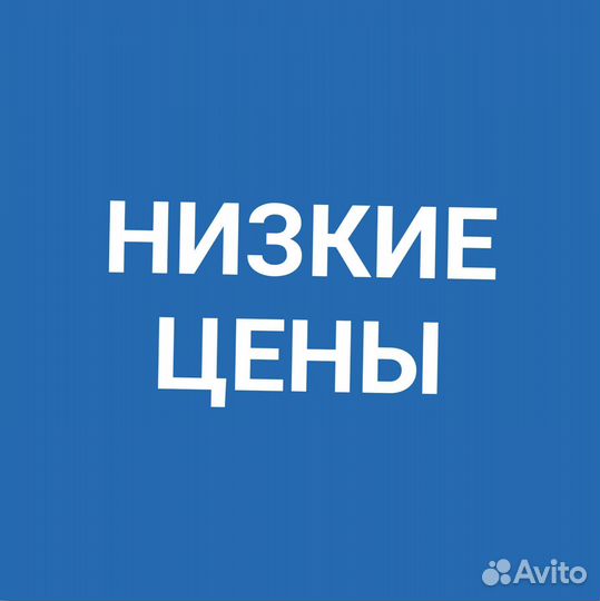 Тормозные колодки задние