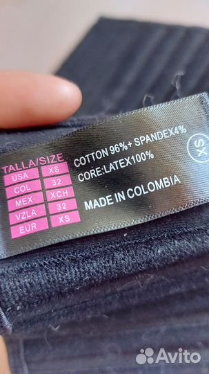 Фитнес корсет