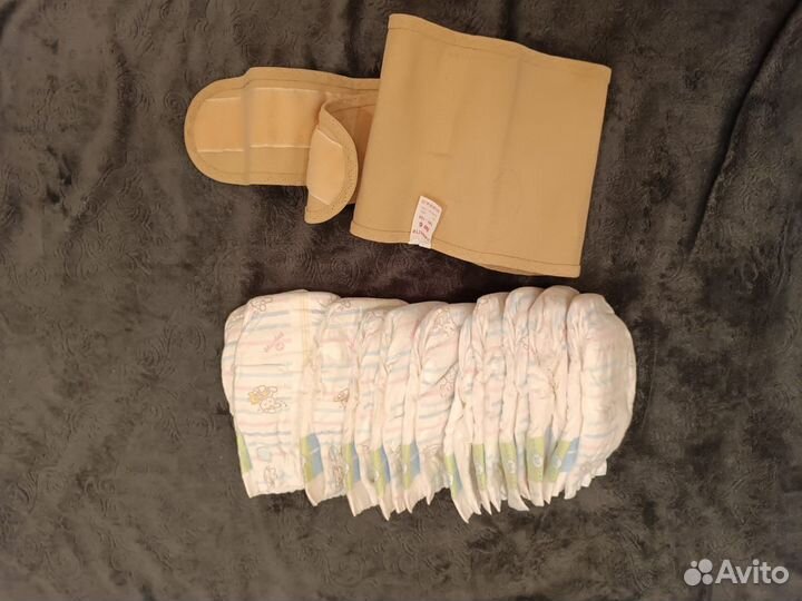Подгузники