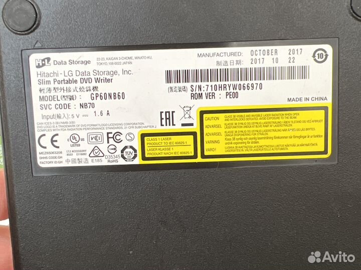 Оптический привод LG GP60NB60 Black новый в пленке