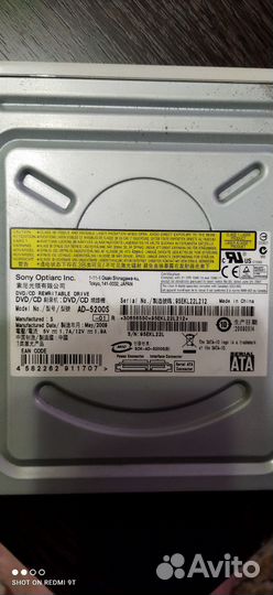 Оптический привод AD-5200S(sony)