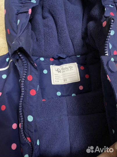 Зимний комбинезон