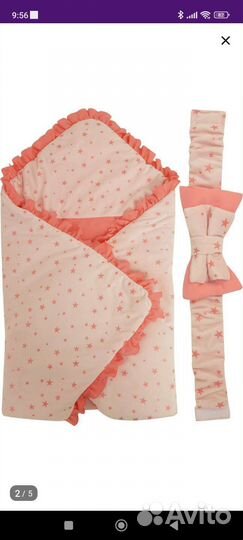 Конверт на выписку осень весна