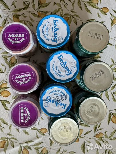 Пюре детское мясо+овощи