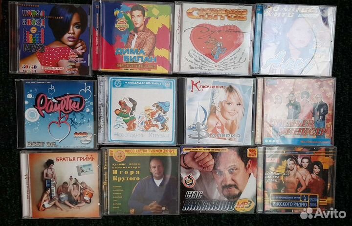 Диски dvd cd mp3 караоке