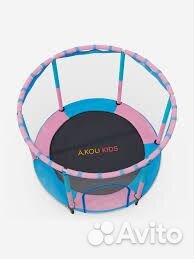 Батут детский DFC A.KOU kids 48