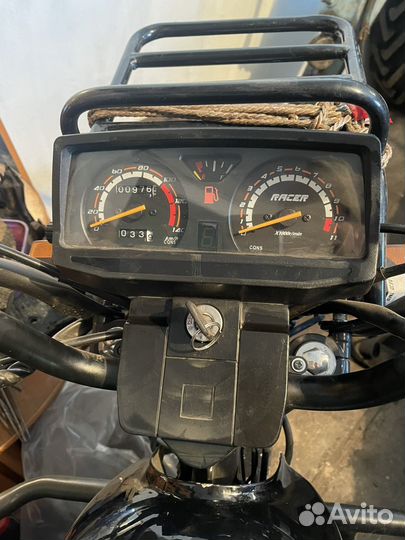 Racer tourist 200
