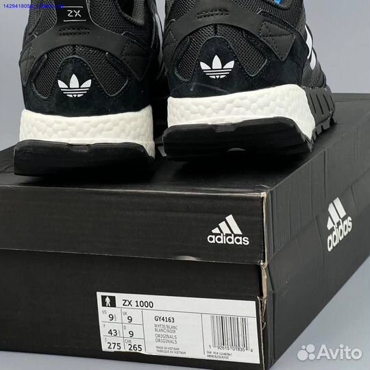 Кроссовки Adidas ZX 1000 (Арт.77063)