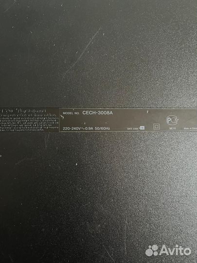 Sony playstation 3 slim