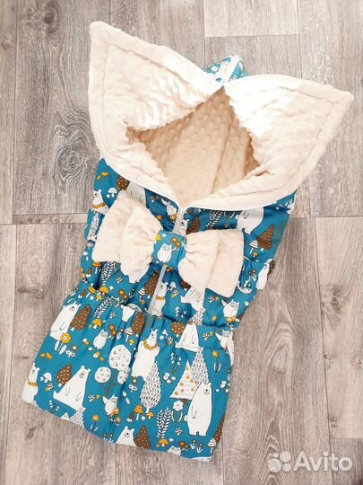 Набор на выписку демисезонный