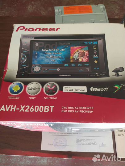 Автомагнитола Pioneer AVH-X2600BT
