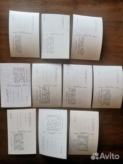 Открытки актеры СССР