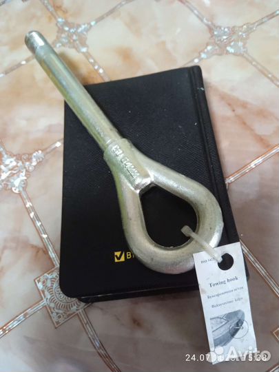 Буксировочная петля