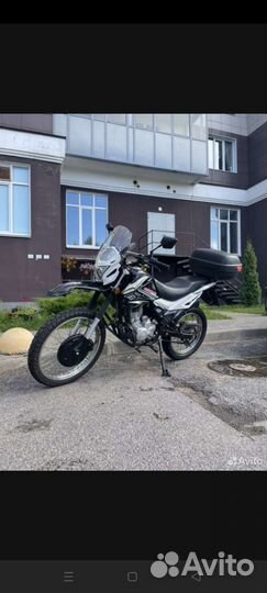 Regulmoto sk 200 gy-5