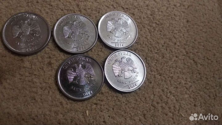 Монета один рубль