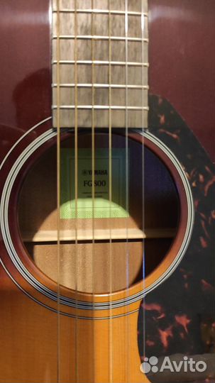 Гитара Yamaha FG800 Exclusive Brown Sunburst