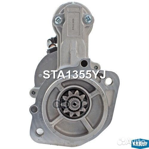 Стартер hyundaih-1 2.5 CRDi D4CB2003-2006 HYU