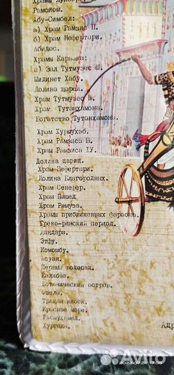 Видеокассета 