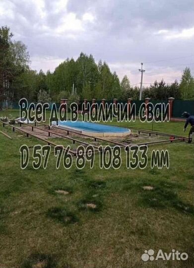 Винтовые сваи теплица
