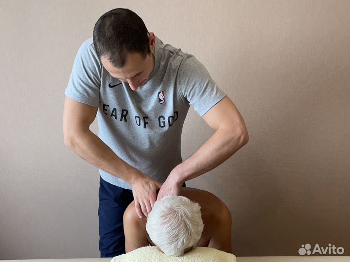 Лечение боли - Миопрессура - Массаж