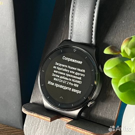 Б/У Huawei Watch GT 2 Pro