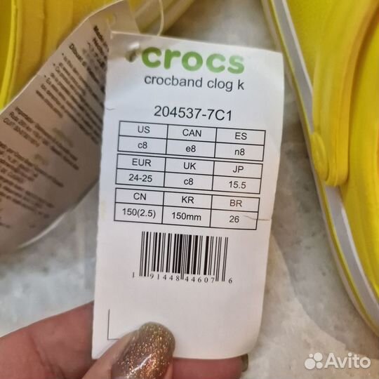 Crocs сабо с8 оригинал