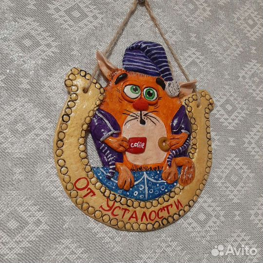 Панно ручной работы. Оберег от усталости