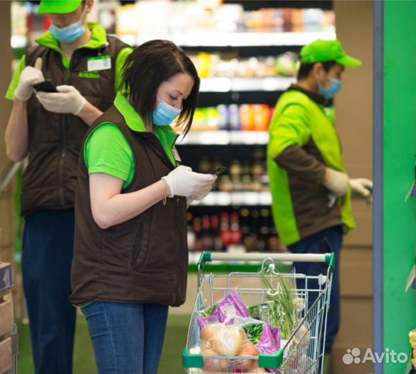 Сборщик заказов