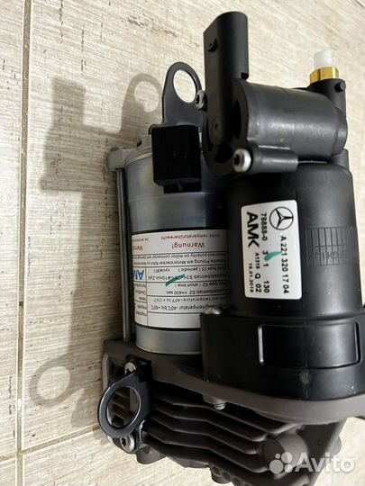 Пневмокомпрессор S-Class W221