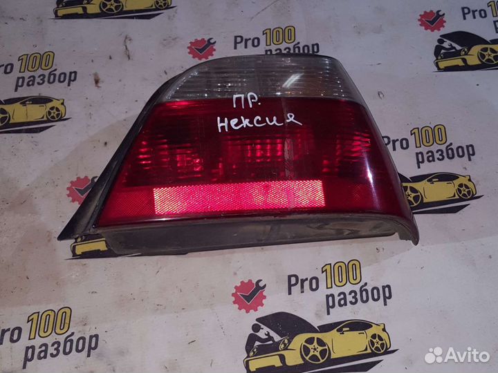 Daewoo nexia задний фонарь