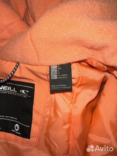 Горнолыжный костюм женский