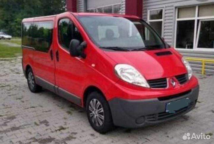 Трансфер,заказ микроавтобуса