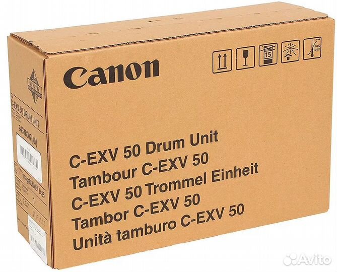 C-EXV50 Drum Узел переноса изображения Canon
