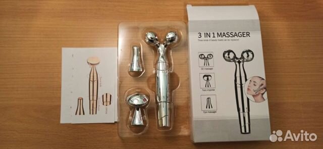 Массажёр для лица с вибрацией 3 в 1