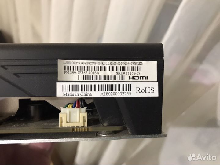 Риг в сборе RX570 8Gb supphire nitro+