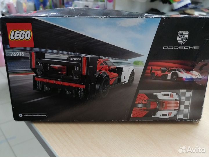 Lego speed champions 76916