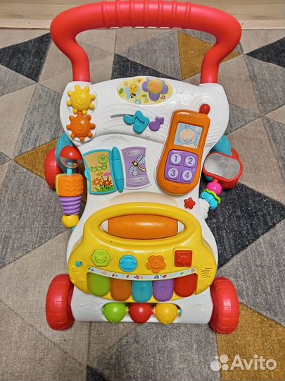 Игровой центр