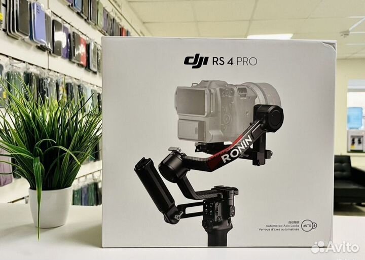 Стабилизатор Dji ronin rs 4 pro combo