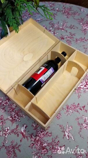 Подарочный пенал (короб, ящик) для вина