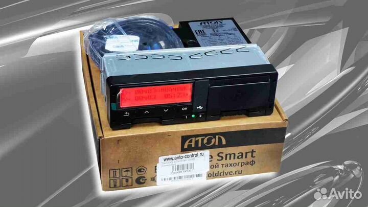 Новый тахограф Атол Drive, с гарантией