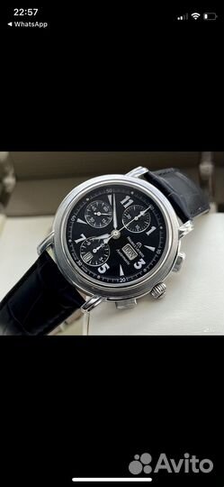 Часы наручные