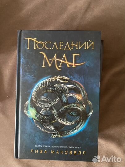 Книги для детей