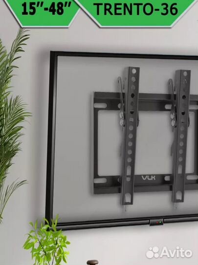 Кронштейн для LED/LCD телевизоров VLK trento-36 bl