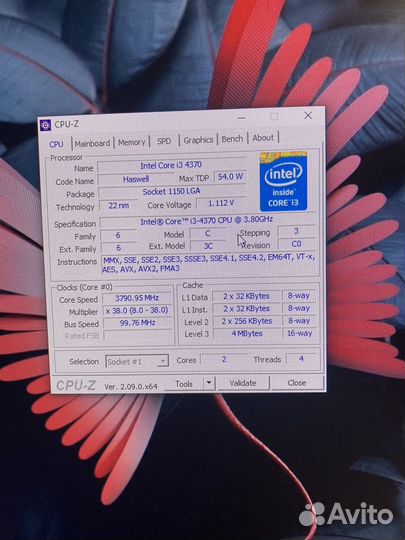 Материнская плата с процессором i3 4370