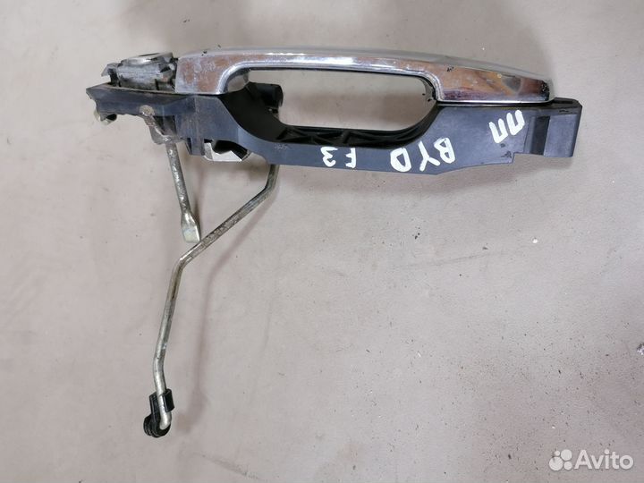 Ручка двери передней наружная правая для BYD F3