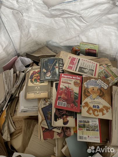 Прием и вывоз макулатуры