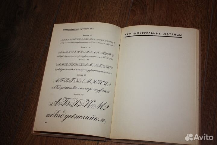 Книги. нехудожественная литература