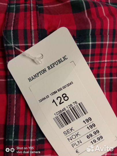 Рубашка 128 размер